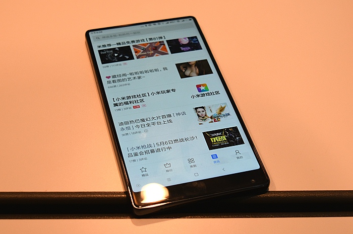 Uniteꥤ󥿥ӥ塼Xiaomi¦ôԤʹXiaomi-UnityץȤβǽ