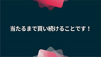 UniteϸĿͥॢץ곫ȯԤϤˤƤΤ¾פ륲Ȥ
