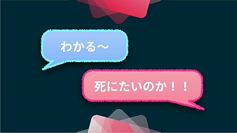 UniteϸĿͥॢץ곫ȯԤϤˤƤΤ¾פ륲Ȥ