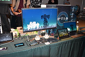 ƹΥबԤ˽ A 5th of BitSummitץ֡ݡ
