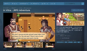 BitSummitϥޥ֡ʹSMILE GAME BUILDER  ץ3ǿ