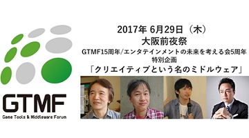 GTMFŸȥåƤꡣǤפ