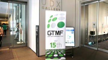 GTMF 2017Ÿ˸ǿġߥɥ륦ξ