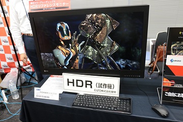 GTMF˻ͽʤƤEIZO CG3145HDRǥץ쥤Υե󥹤Ȥʤ뤫