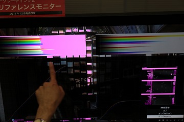 GTMF˻ͽʤƤEIZO CG3145HDRǥץ쥤Υե󥹤Ȥʤ뤫