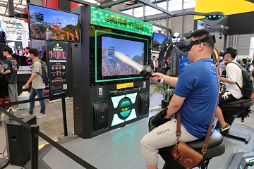 CJ2017ChinaJoy 2017˸κǿVRưޤȤ