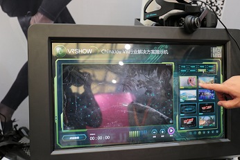 CJ2017ChinaJoy 2017˸κǿVRưޤȤ