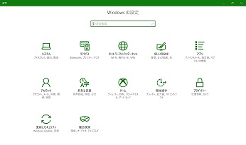 ȯWindows Mixed Reality HeadsetȤϤɤΤ