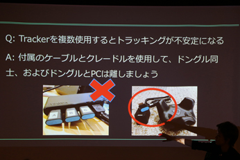 CEDEC 2017HTCˤViveζȼԸʡTipsȺŸ