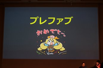 CEDEC 2017UnityTimelineǥ˥롪˥ƥ󿷱Ϥƺ줿