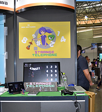 TGS 2017TGS֥ǥॳʡפǸܤθĿ͡ϥꥨ괬Ȥ̤