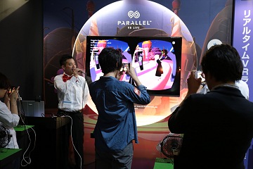 TGS 2017VR/ARʡǤ󥲡ϥƥĤ˸ǿư