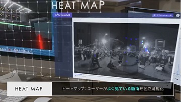 TGS 2017VR/ARʡǤ󥲡ϥƥĤ˸ǿư