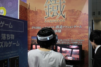 TGS 2017VR/ARʡǤ󥲡ϥƥĤ˸ǿư