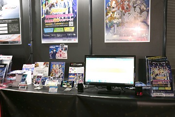 TGS 2017VR/ARʡǤ󥲡ϥƥĤ˸ǿư