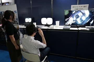 TGS 2017VR/ARʡǤ󥲡ϥƥĤ˸ǿư