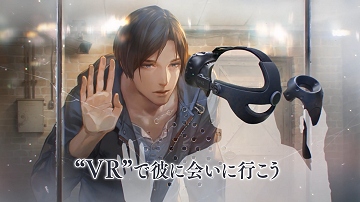 TGS 2017VRॳƥ館Ÿ⤫Ӿ夬äVR/ARưȤ