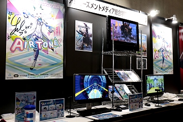 TGS 2017VRॳƥ館Ÿ⤫Ӿ夬äVR/ARưȤ