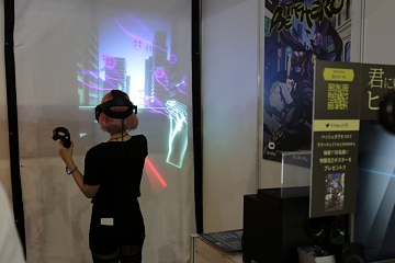 TGS 2017VRॳƥ館Ÿ⤫Ӿ夬äVR/ARưȤ