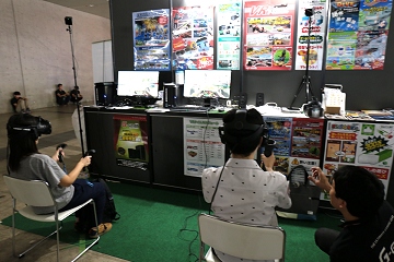 TGS 2017VRॳƥ館Ÿ⤫Ӿ夬äVR/ARưȤ