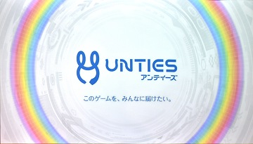 SME꤬뿷ʥǥ졼٥UNTIESʥƥˡסŸ˾ܵ