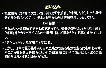 CEDEC��KYUSHU 2017���š�VFX���θ����鸽�줿̵ȿ�ͥƥ������㻣�Ƥε�ˡ�Ȥ�