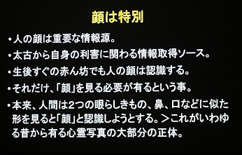 CEDEC��KYUSHU 2017���š�VFX���θ����鸽�줿̵ȿ�ͥƥ������㻣�Ƥε�ˡ�Ȥ�