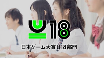 1112ݥֽϤ졪̤Υ९ꥨܥ U18׳