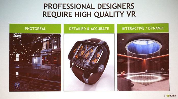 GTC JapanϹ٥ǡǥǥ󥳥ܥ졼󤬤ǤNVIDIA HolodeckȤϤɤʤΤ