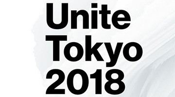 UnityȯԸե󥹡Unite Tokyo 2018פΥå򳫻ϡ579