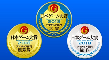 ܥ2018ޥ奢Υơޤϡ֤Ĥ
