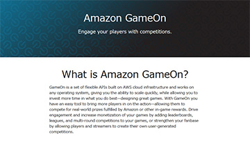 Amazon.com˥ץåȥեﵡǽä륵ӥAmazon GameOnפȯɽ