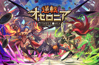 DeNAֵž˥פΥӥ奢ơޤȤ೫ȯԸ̵٥Ȥ46˳