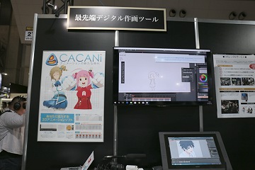 ֥ƥ׳롤ܤΥƥĻȤκǿõ