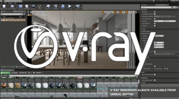 UE4ǥ쥤ȥ졼V-Ray for UnrealΦǥ꡼