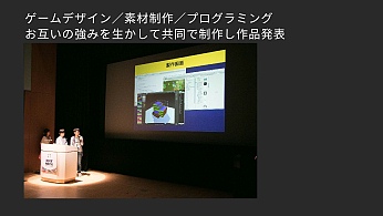 Unite 2018ϾΥץߥ󥰶ؤޤǡθˤUnity¸ߤȤ