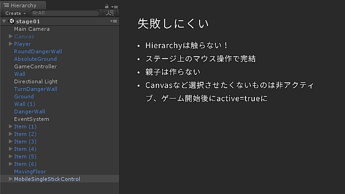 Unite 2018ϾΥץߥ󥰶ؤޤǡθˤUnity¸ߤȤ