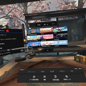 ѤϺǶOculus GoϥХVRڤ뤫
