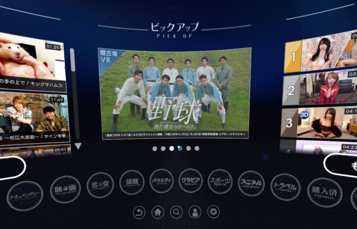 ѤϺǶOculus GoϥХVRڤ뤫