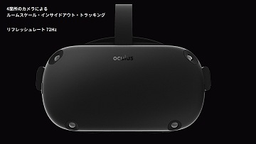 ѤϺǶOculus GoϥХVRڤ뤫
