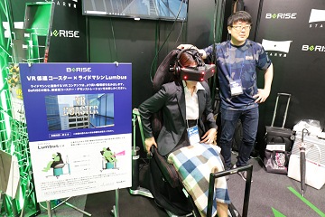 3D&СꥢƥŸšǿVRưϡ