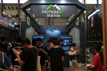 CJ201812Ĥξ󥵡ǥ⡼ȥå󥰤MotionbitȤ