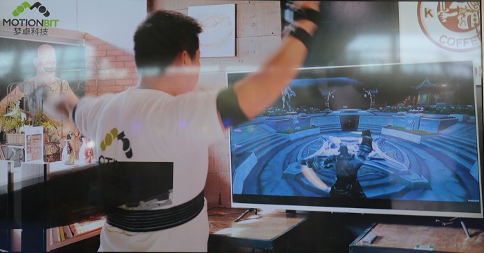 CJ201812Ĥξ󥵡ǥ⡼ȥå󥰤MotionbitȤ