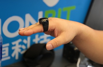 CJ201812Ĥξ󥵡ǥ⡼ȥå󥰤MotionbitȤ