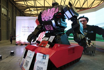 CJ2018áƲֶפⳫŤ줿ݥܥåȥ˥Х