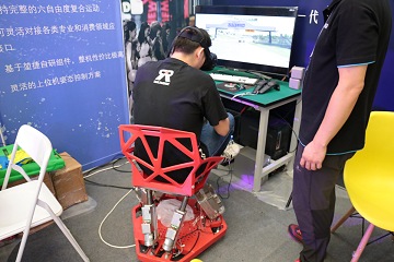 CJ2018VRϾʤChinaJoyǸϡɥƼ