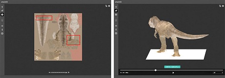 ӥ塼ġBrushupפ3Dӥ塼б