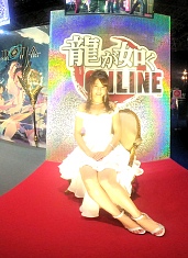 TGS 2018ϤΩΤǸΤVR180ǥѥ˥̿ʼ¸ǡ