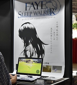 TGS 2018ϲεϤĹǥॳʡݡ