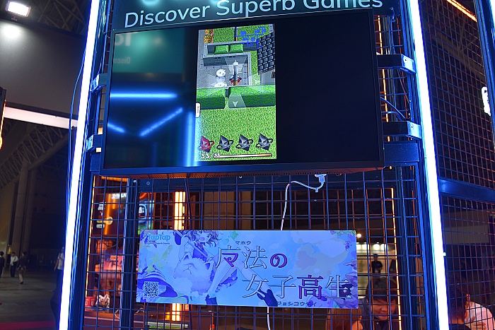 TGS 2018ϲεϤĹǥॳʡݡ